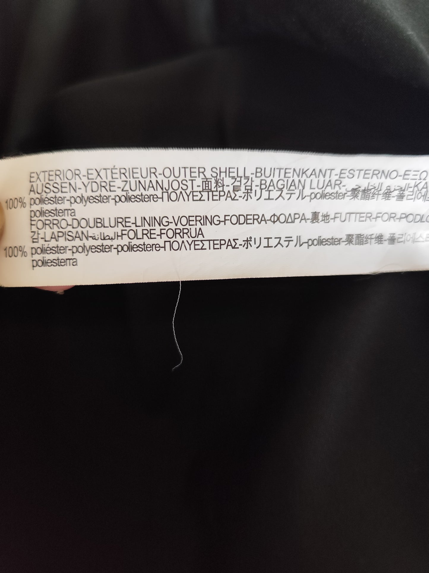 Veste à capuche en fausse fourrure noire Zara Basic – Taille 36