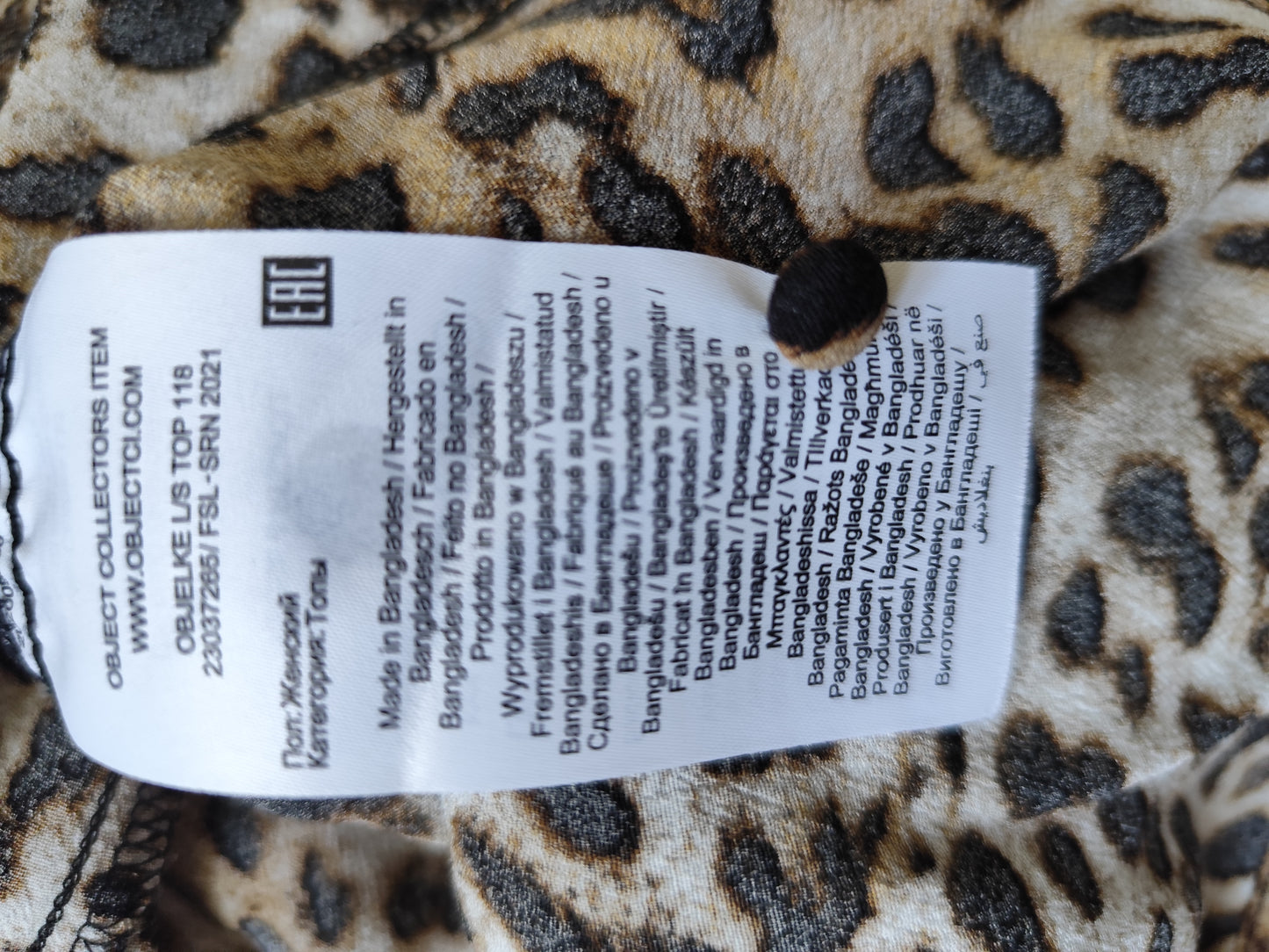 Blouse léopard à volants – Object – taille 38