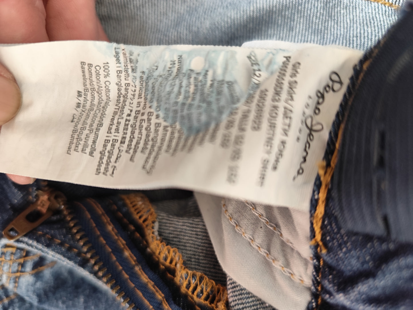 💙 Jupe en jean Pepe Jeans – Intemporelle & Tendance - Taille 36