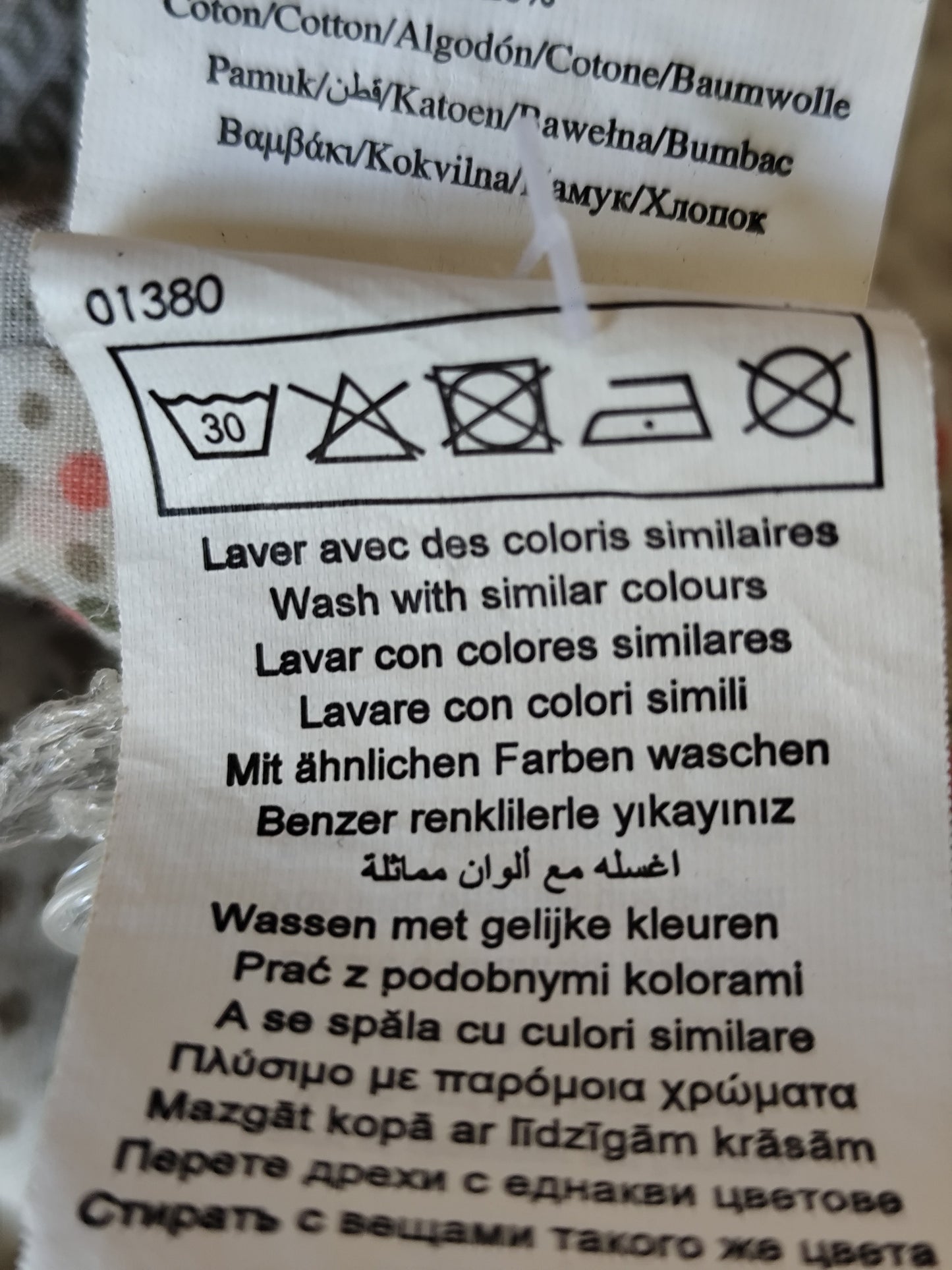 Veste kaki Bonobo Baroud – Taille S/36