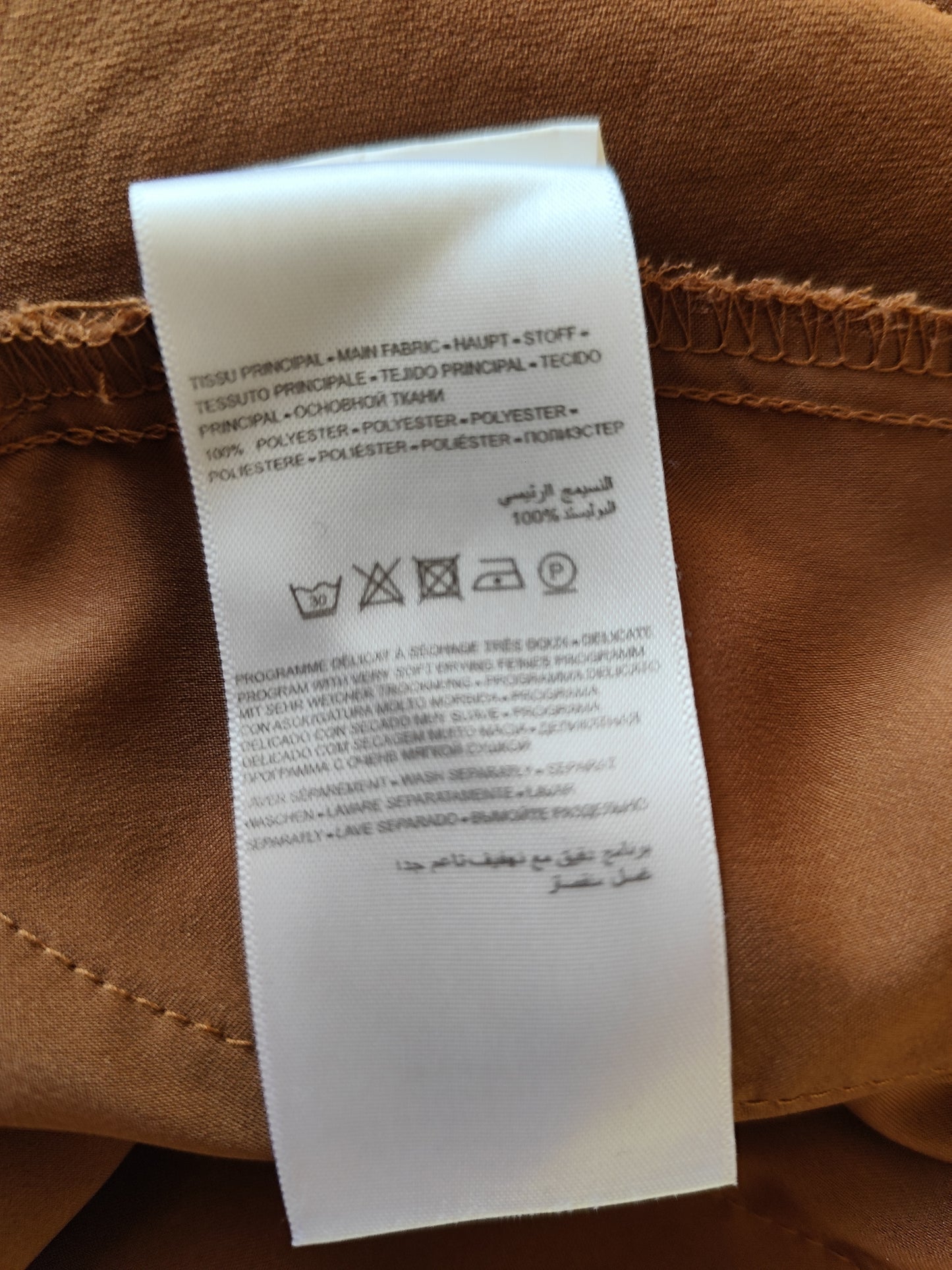 🍂 Pantalon Large Kookaï – Camel – Élégance & Confort  – Taille 40