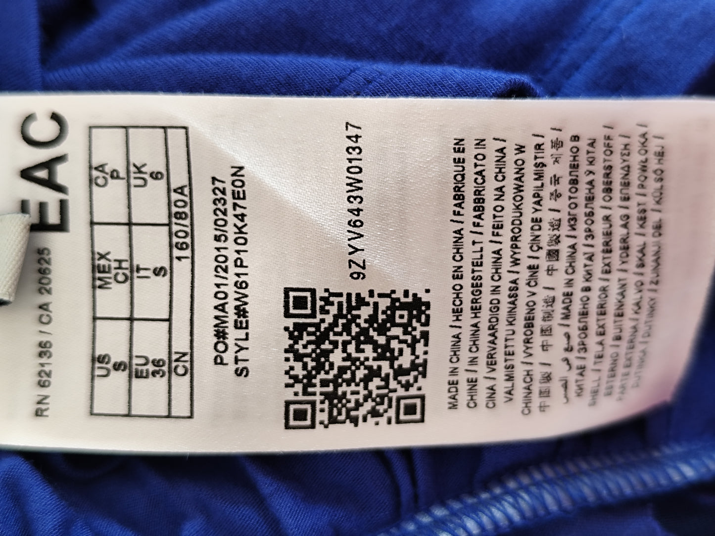 💙 Haut Sans Manche Guess – Bleu Électrique – Dos Dentelle Transparente – Taille 36/38