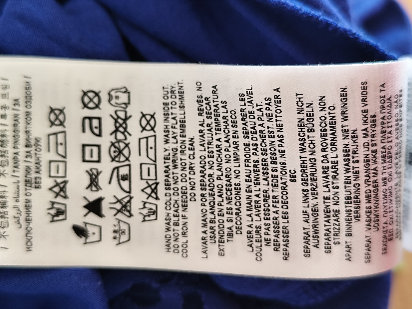 💙 Haut Sans Manche Guess – Bleu Électrique – Dos Dentelle Transparente – Taille 36/38