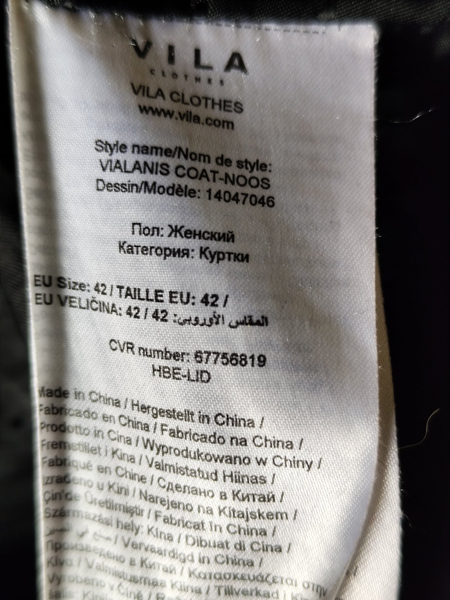 Manteau noir doublé marque Vila – Taille 42